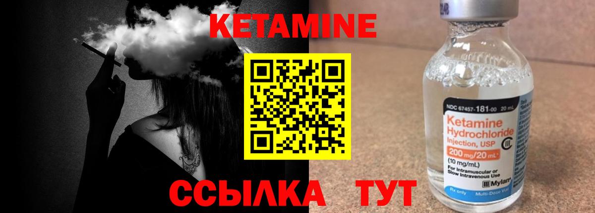 Alpha PVP СОЛЬ   Вход с VPN  Cocaine  АМФЕТАМИН   МЕФ  МЕФ   Экстази  Купить наркотик  Каннабис  МАРИХУАНА  Новоалтайск  Гашиш 