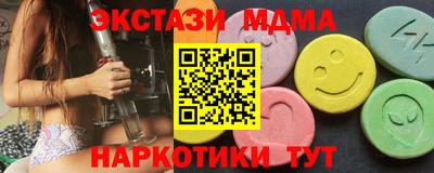 2c-b Нарткала
